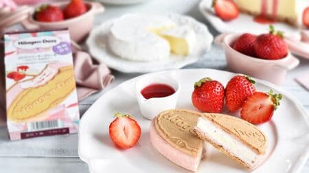 Häagen-Dazs Crispy Sandwiches "Strawberry Cheesecake - Camembert Preparation" - A refreshing taste perfect for spring!