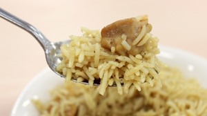 I'm in trouble if you get rid of it! Malaysian lentin rice has an authentic “traditional” taste