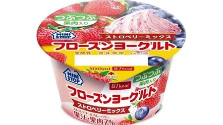 Mini Stop "Frozen Yogurt Strawberry Mix" containing 7% strawberry and blueberry juice pulp