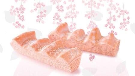 Nenrinka's "Mount Baum in Cherry Blossom Country" - Spring-only Baumkuchen infused with cherry leaf-scented syrup! The package also has a cherry blossom pattern!
