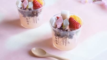 Funahashiya's "Momo no Anmitsu" (Peach Anmitsu) is a limited-time anmitsu perfect for the Momo no Sekku Festival -- sweet and sour strawberries and oranges go perfectly with juicy peach agar.