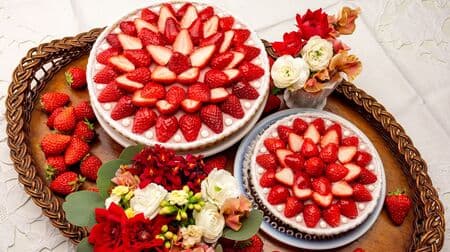 Kiroufe Bon "Strawberry and Condensed Milk Mousse Tart" - New for White Day! Gorgeous strawberry milk tart