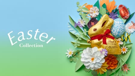 Lindt "Easter Collection": rabbit-shaped "Gold Bunny Milk," carrot-shaped "Carrot Bag," egg-shaped "Egg Pack Milk," etc.