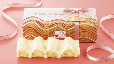 Nenrinka "Mount Balm White Stage" Limited Edition for the White Day Season! Boldly drizzled with white chocolate