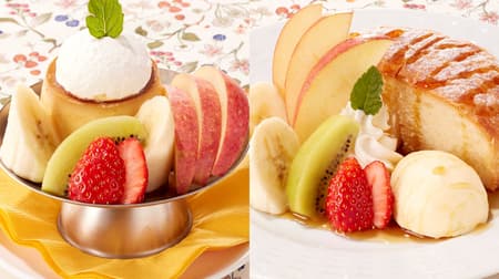 Cocos "Pudding a la mode", "Cocosh & Fresh Fruits" and other new spring and summer menu items