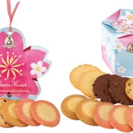 ステラおばさんのクッキー「桜アソート（S）」「桜アソート（M）」ひなまつりにも向いた “桜フェア”