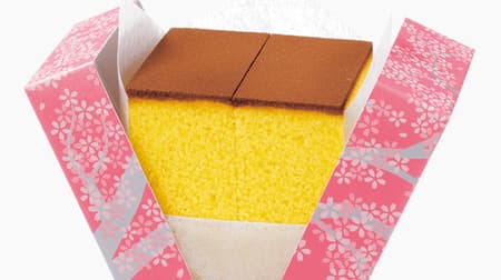 Fukusunaya "FUKUSAYA SAKURA CUBE" handmade sponge cake by craftsmen, packaged with a blooming cherry blossom tree, for graduation, entrance, and private celebrations!