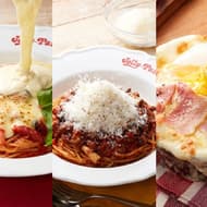 ジョリーパスタ「ラクレットチーズとベーコン・ルッコラのトマトソース」「ふわふわ粉雪チーズのボロネーゼ」など “チーズパスタフェア”