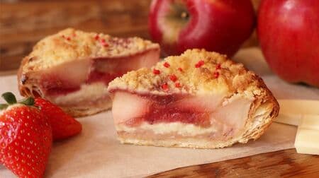Granny Smith's "White Strawberry Apple Pie" - New for Spring for White Day! Full of red apples from Aomori Prefecture