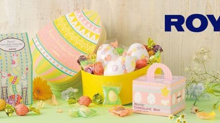 Royce Petit Ball Chocolates [Strawberry & Lemon], Royce Chocolate Box [Sweet Egg], Royce Chocolate Hunt Set - Easter Limited Edition!
