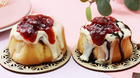 Cinnabon "Strawberry Mini-Bon" and "Strawberry Choco-Bon" Topped with Strawberry Confiture with Fruits!