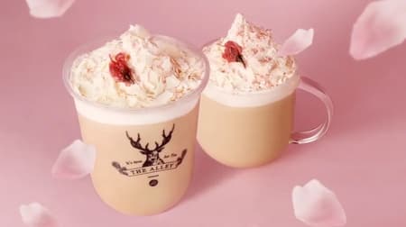 Sakura Scented Royal No.9 Milk Tea" from THE ALLEY -- a cup inspired by cherry blossom petals dancing in the spring breeze