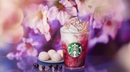 Starbucks new "Sakura Cassis Strawberry Shiratama Frappuccino", the second in the SAKURA series! Image of fantastic nighttime cherry blossoms