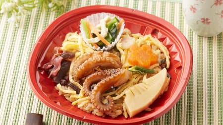 Ministop's "Ekiben-style Tako-meshi" - rice with Japanese soup stock containing shimadako and topped with four legs of iwadako!