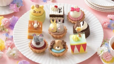 Ginza Cozy Corner "[Disney] Animal Collection (9 pieces)" assorted petite cakes including Bambi and Doggie Tales