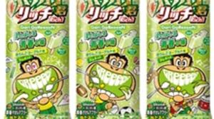 Gnawing, youth! Gari-gari-kun x GReeeeN "The taste of youth that blows out"