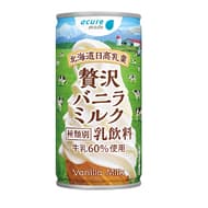 アキュアメイド（acure made）「贅沢バニラミルク」北海道産牛乳60%使用！まるで “飲むソフトクリーム” な味わい