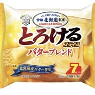 「雪印北海道100 とろけるスライス バターブレンド（7枚入り）」スライスチーズ発売60周年記念！北海道産生乳100%