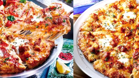 Pizza Pizza "Butter Chicken Curry" and "Butter Chicken Curry Well-balanced Quarter" with 30 Spices!