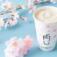 「桜シェイク」シェイクシャック（Shake Shack）から -- 桜の香りとミルキーな味わい！桜のデザインカップで春気分