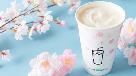 「桜シェイク」シェイクシャック（Shake Shack）から -- 桜の香りとミルキーな味わい！桜のデザインカップで春気分