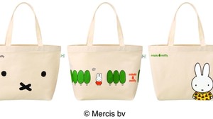 Mister Donut and Miffy collaborate for the first time! You can get "Miffy and Outing Tote Bag"