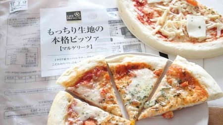 Life Premium's three recommendations: Margherita pizza with chunky dough, European-style beef curry with lots of meat, and large juicy meat balls.