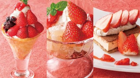 ANRAKU-TEI "Strawberry Fair" including "Fresh Strawberry Crepe Parfait", "Strawberry Sundae", and "Strawberry Tiramisu".