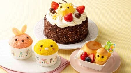 Chateraise "Joy of Easter Decorations," "Easter Cute Rabbit," "Easter Cute Kotori," and "Easter Umitate Egg Pudding a la mode