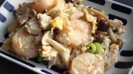 Recipe for Tofu Champuru with Shrimp and Shimeji Mushrooms! A simple and hearty side dish with the umami of shrimp and the richness of tofu.