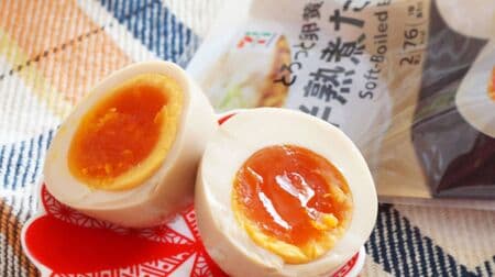 7 Premium Half-boiled egg Yolks that melt in your mouth and whites that are just the right amount of salty.
