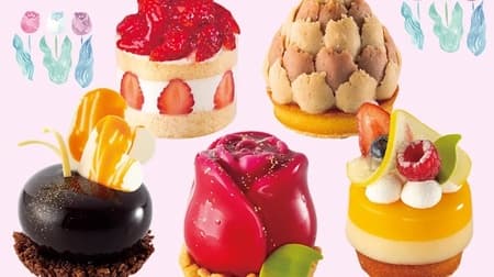 TOKYO チューリップローズ「チューリップローズの小部屋」限定セット 春の新作ケーキコレクション「チーズローズ イチジクコンフィ包み」や「ショコラパピヨン」なども登場