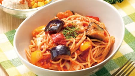 Cafe de Creates "Pasta with colorful vegetables and mozzarella in tomato sauce" with the flavor of stewed tomatoes and the refreshing acidity of fresh tomatoes!