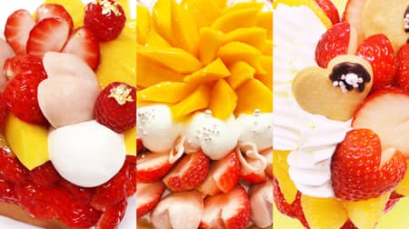 Cafe Comsa's White Day Cakes for Reservation Only, Cakes for Sale in Stores, and White Day Handmade Cake Kits! The taste of seasonal strawberries "Koiminori