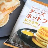 【実食】業務スーパー 韓国フードまとめ「チーズホットク」「ホットク」「野菜たっぷりチヂミ」