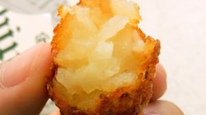 Crispy, relaxed. Ministop's new work "Kongari Hash" has an "orthodox" taste of potatoes!