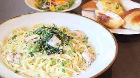 All-you-can-eat bread for only ¥275! Kamakura Pasta's weekday lunch deals -- Enjoy glutinous fresh pasta with freshly baked croissants and bread rolls!