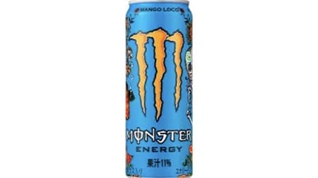 Monster Energy "Monster Mango Loco" with fruity mango flavor and unique energy blend