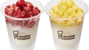 Mister Donut "Frozen Fruit + Condensed Milk" Shaved Ice--Strawberry and Pine, Which Should You Choose?