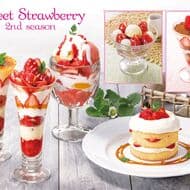 ロイヤルホスト “苺 ～Sweet Strawberry 2nd season～”「苺のブリュレパフェ」「Royal Host'sストロベリーパフェ」など