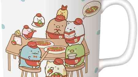 Pizarra "Sumikko Gurashi Special Pack" Ceramic Mug and Sticker Set! Pizza-making design
