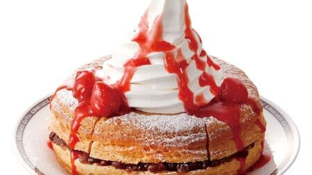 Komeda Coffee Shop "Ogura Noir" - Seasonal Shironoire with homemade bean paste sandwich! Topped with soft serve ice cream and strawberry sauce