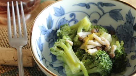 Famima "Broccoli and mushrooms with Japanese-style sauce" 31 kal (3.3 g carbohydrate), yuzu (yuzu citrus), soup stock in the side dish!