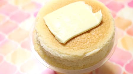 Famima's "Hot Cake Souffle Pudding" is very satisfying! Buttery soft soufflé with bitter caramel sauce