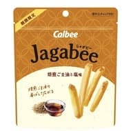 カルビー「Jagabee 焙煎ごま油と塩味」焙煎ごま油の香ばしさ＆程よい塩味が後引く美味しさ