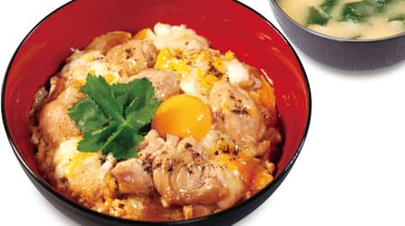 Matsunoya "Oyako-don" (oyakodon): soft and light texture combined with raw egg and black sesame roasted seven spices.