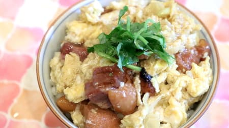 【レシピ】簡単「焼き鳥缶の親子丼」レンチンするだけ！お手軽メニュー 味の染みた焼き鳥とふわとろ卵