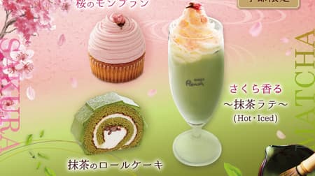 Ginza Renoir "Sakura-scented - Maccha Latte", "Cherry Blossom Mont Blanc", "Maccha Roll Cake".