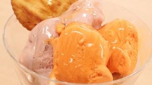[Tasting] Add a little to Haagen-Dazs's "vegetable ice cream" to make it a super delicious dessert !?