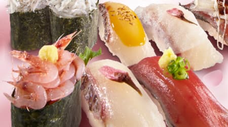 New March menu items including "Sakuratai" (Japanese sea bream), "Suruga Bay Raw Cherry Prawn Gunkan" and "Hamaguri no Soup" at Kaitenzushi Misaki.